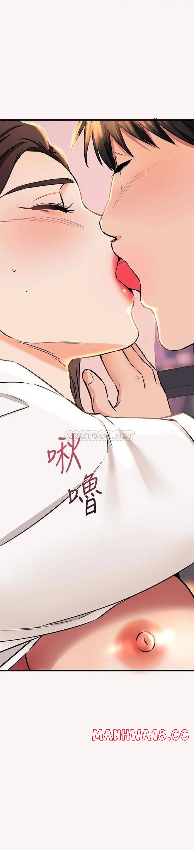 A Seven Year Girlfriend Raw Chapter 53 Page 5