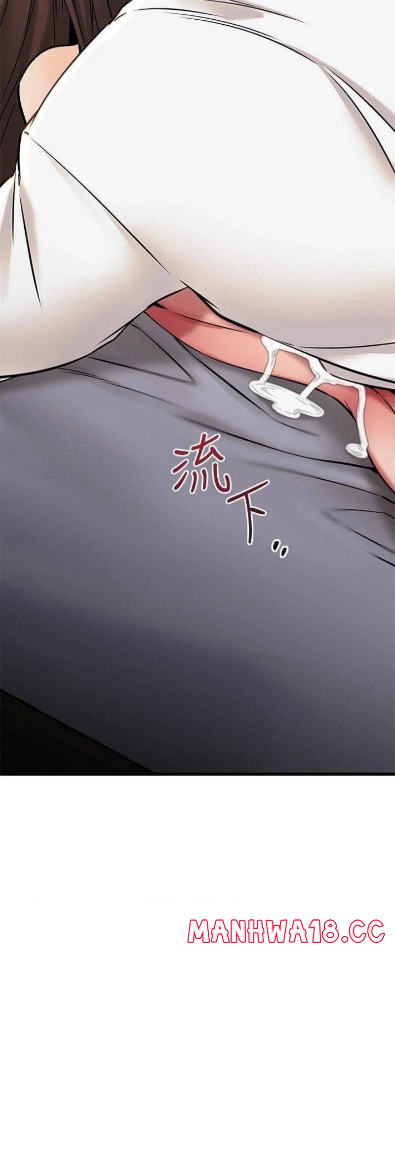 A Seven Year Girlfriend Raw Chapter 54 Page 27