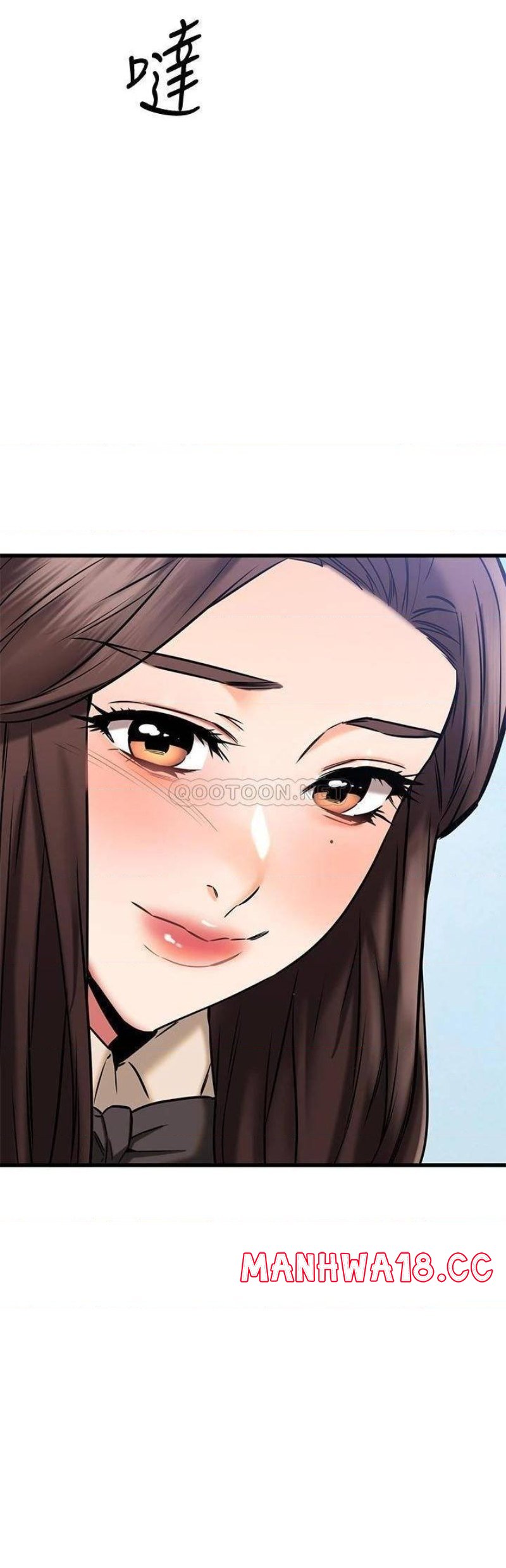 A Seven Year Girlfriend Raw Chapter 54 Page 44