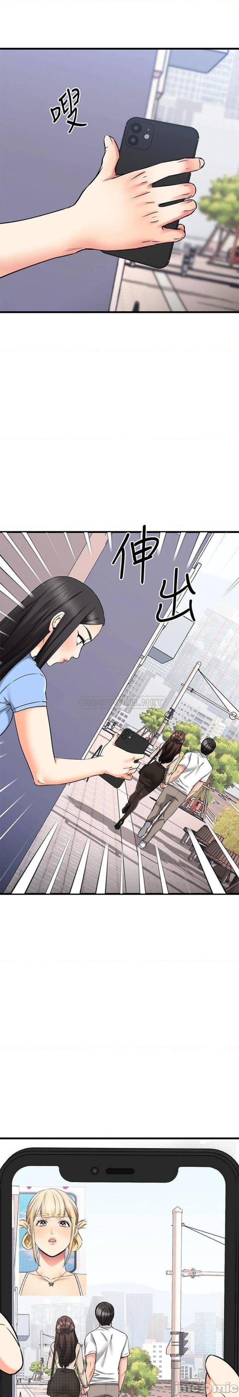 A Seven Year Girlfriend Raw Chapter 54 Page 47