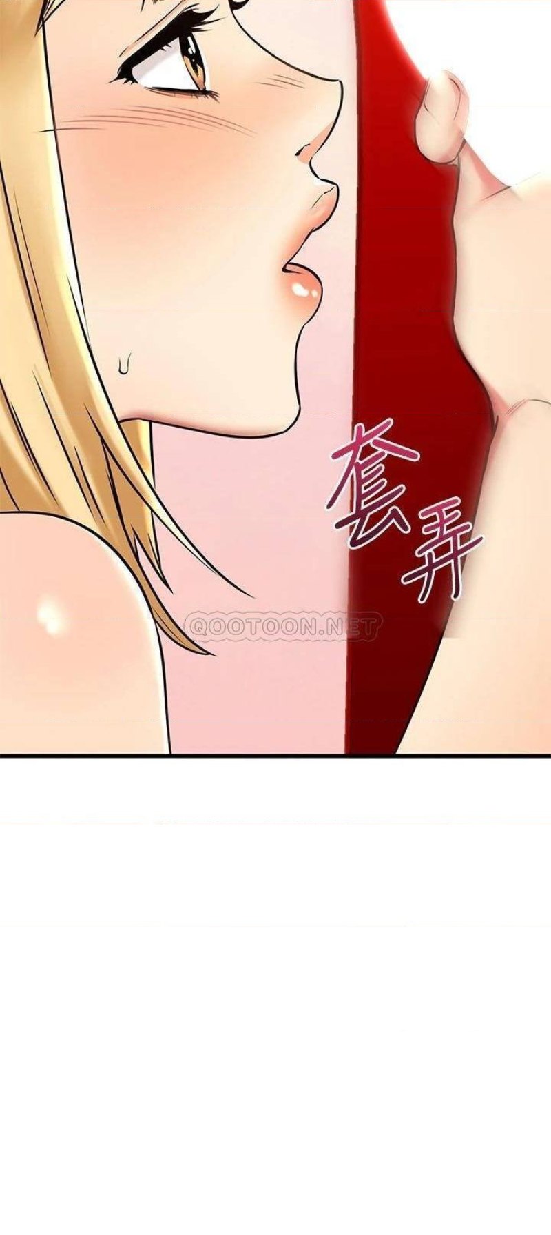 A Seven Year Girlfriend Raw Chapter 55 Page 44