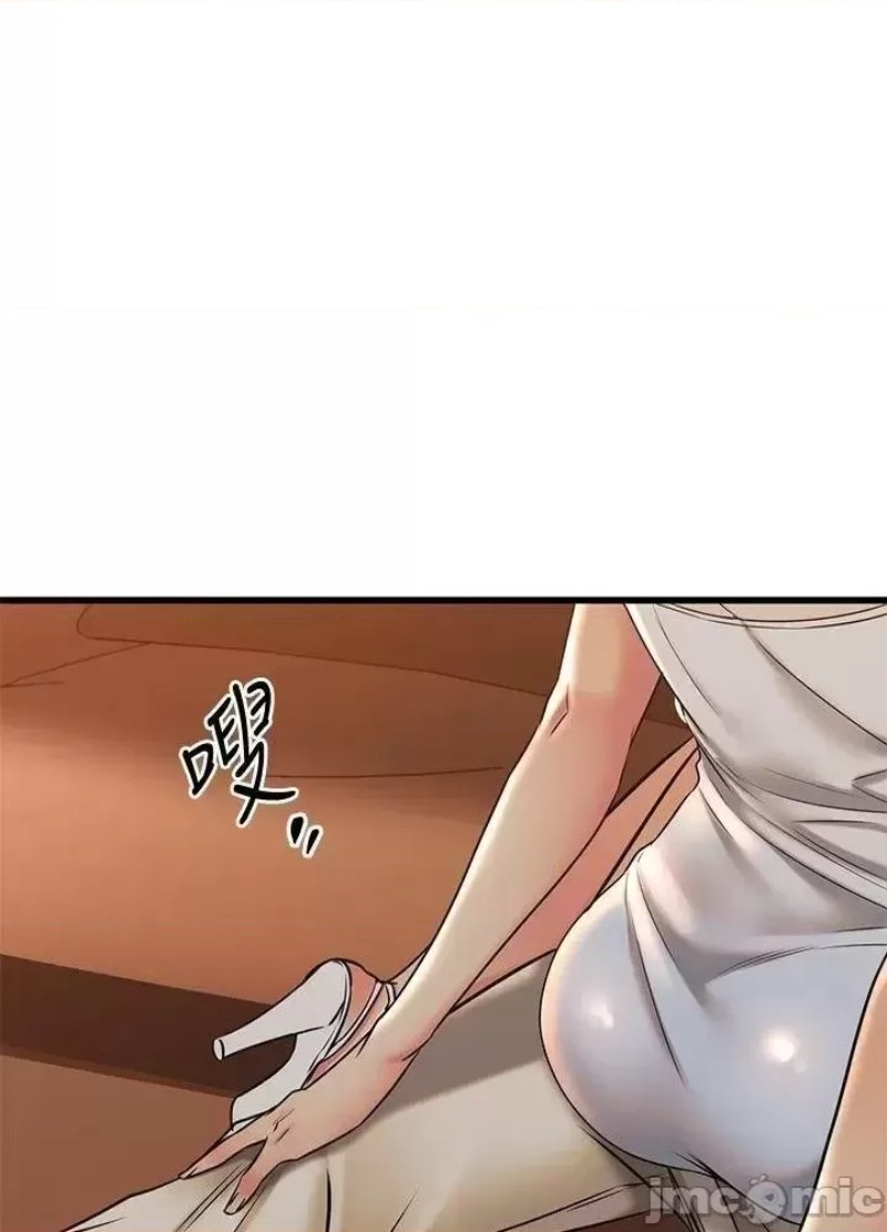 A Seven Year Girlfriend Raw Chapter 57 Page 28