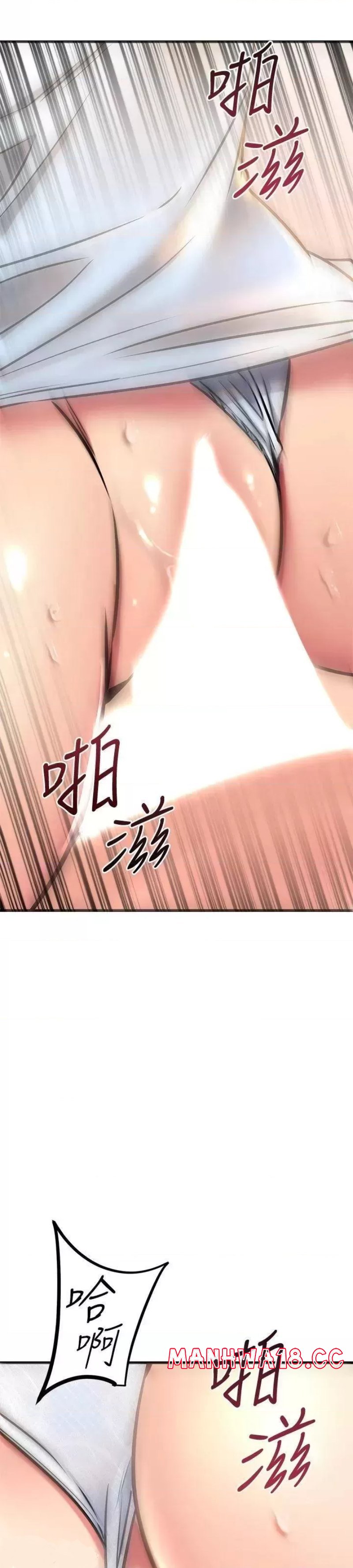 A Seven Year Girlfriend Raw Chapter 57 Page 49