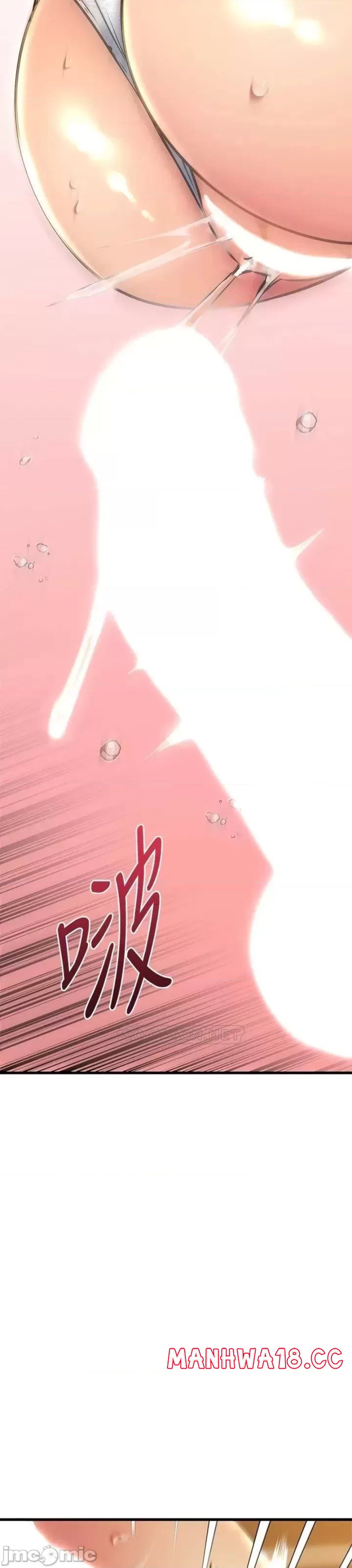 A Seven Year Girlfriend Raw Chapter 57 Page 56
