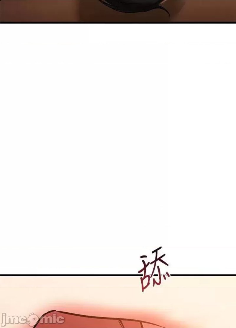 A Seven Year Girlfriend Raw Chapter 57 Page 7