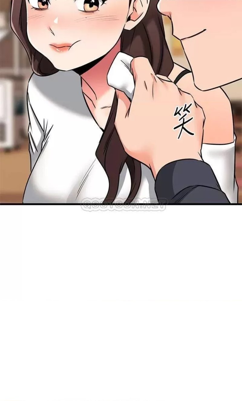 A Seven Year Girlfriend Raw Chapter 58 Page 46
