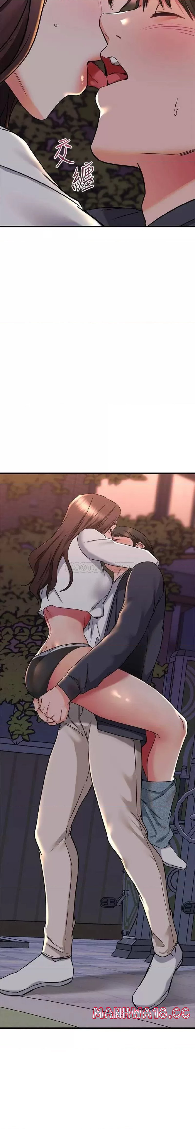 A Seven Year Girlfriend Raw Chapter 60 Page 2