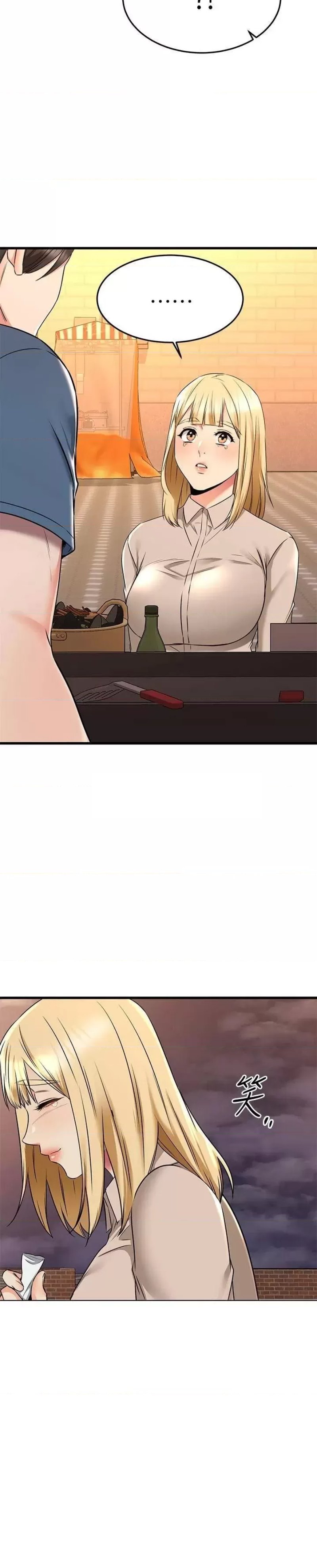 A Seven Year Girlfriend Raw Chapter 62 Page 11