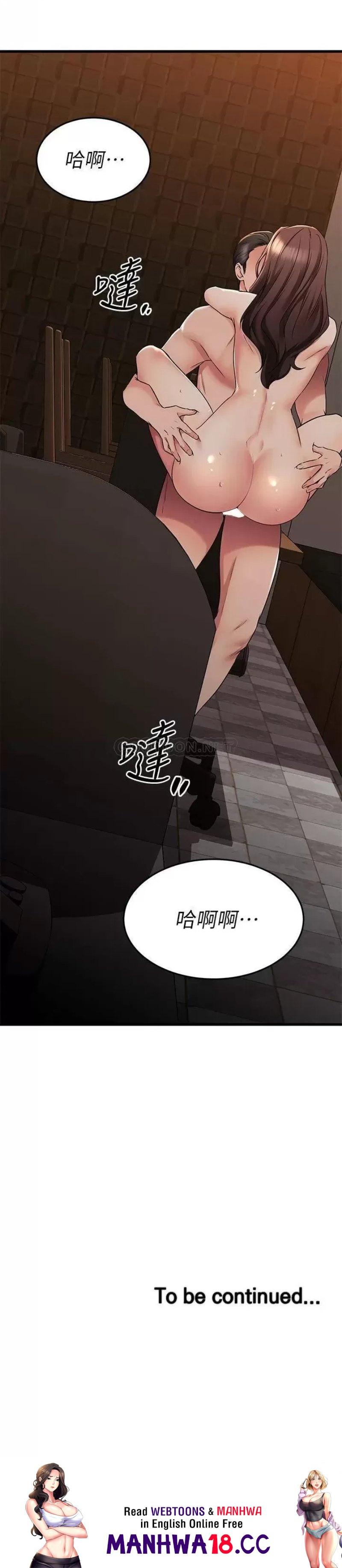 A Seven Year Girlfriend Raw Chapter 63 Page 34