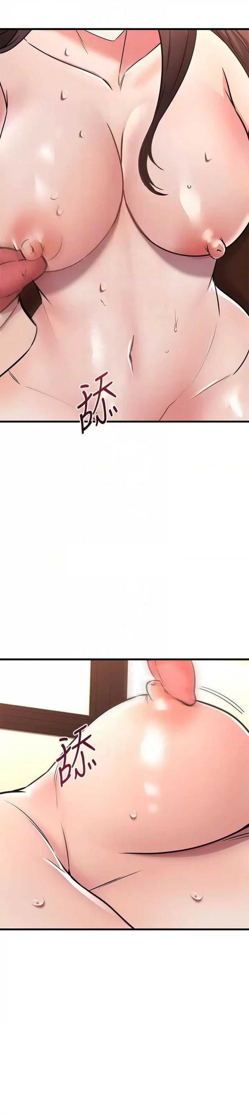 A Seven Year Girlfriend Raw Chapter 64 Page 8