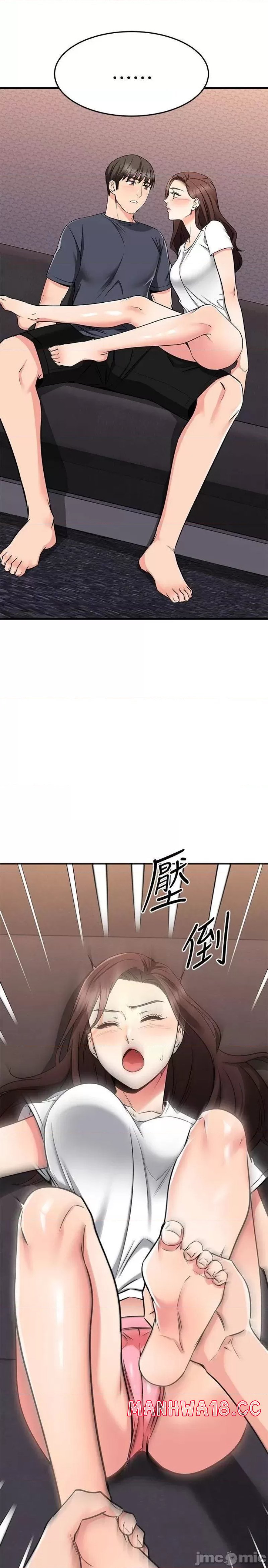 A Seven Year Girlfriend Raw Chapter 65 Page 57