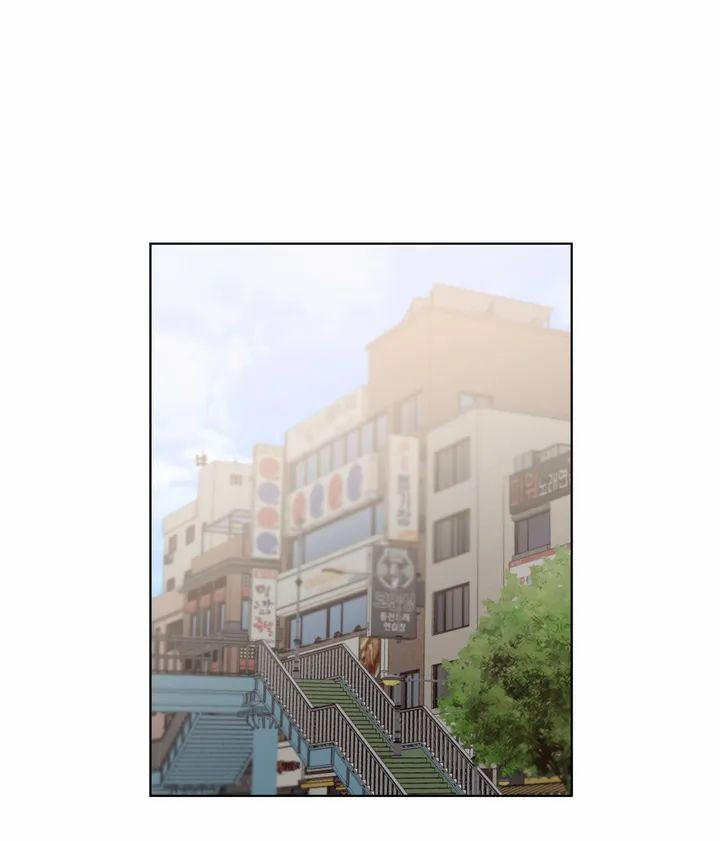 Iljinnyeo Tutoring Raw Chapter 1 Page 15