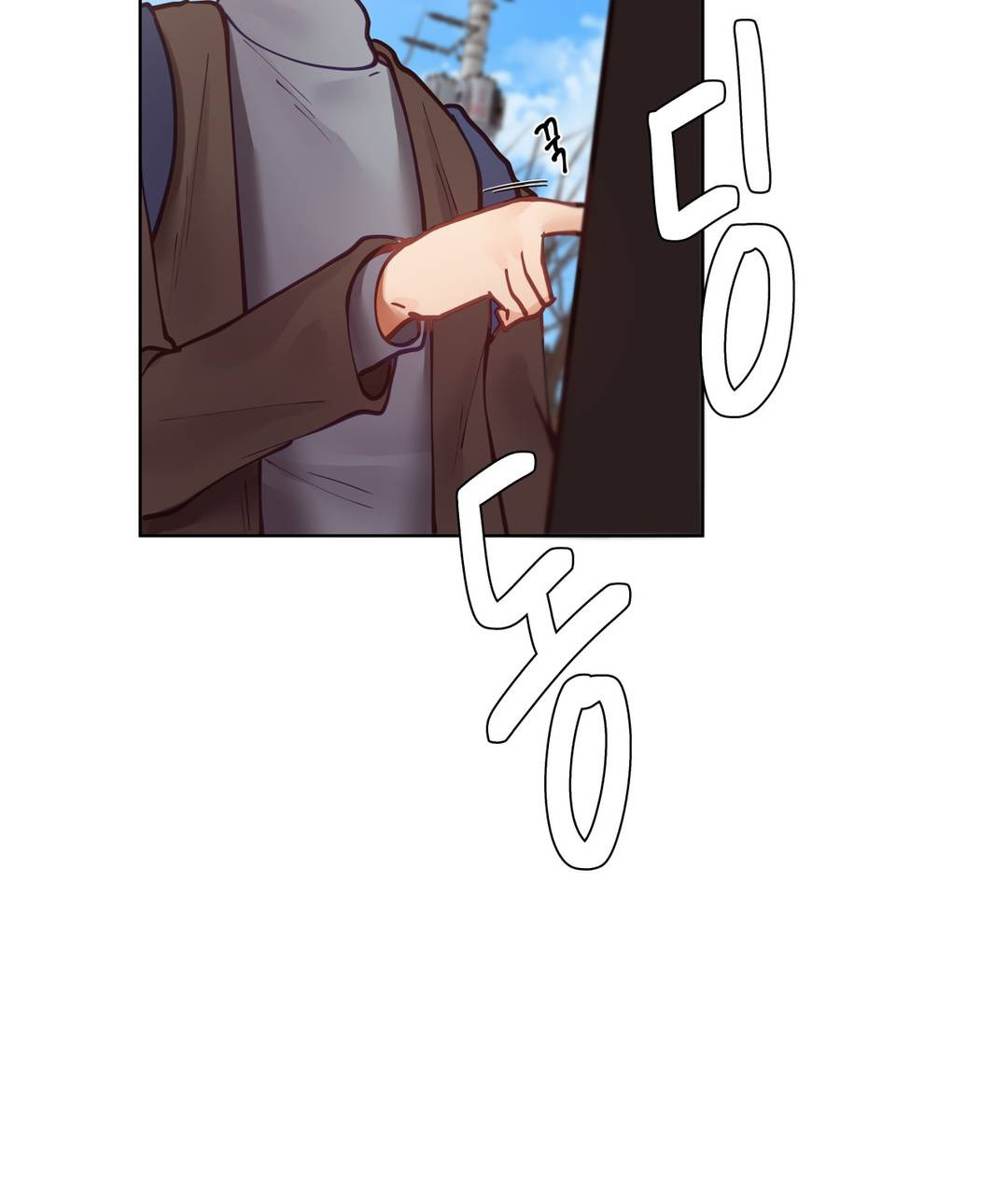 Iljinnyeo Tutoring Raw Chapter 11 Page 3