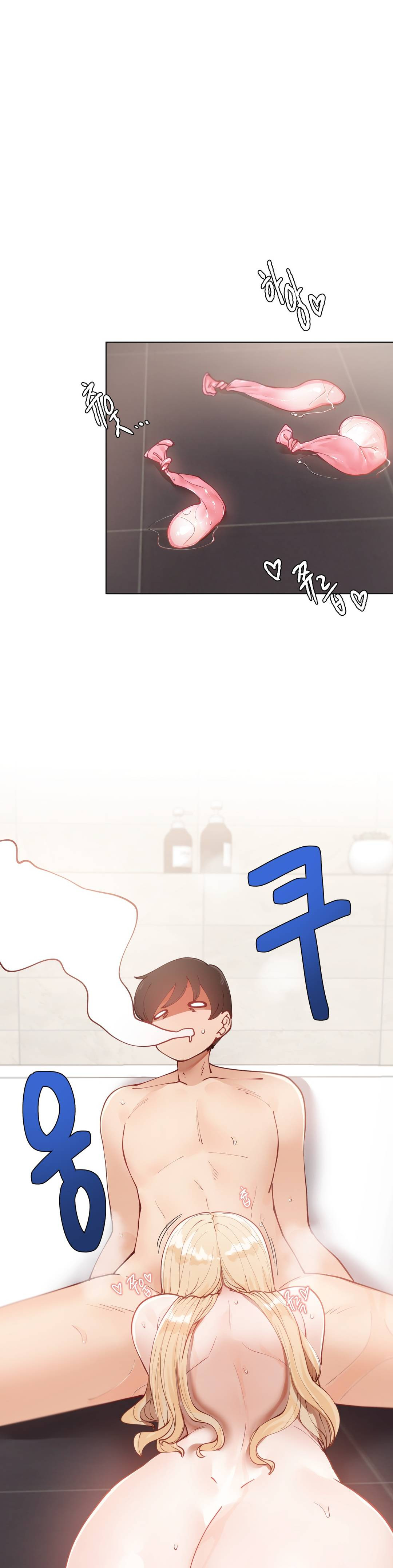Iljinnyeo Tutoring Raw Chapter 12 Page 21