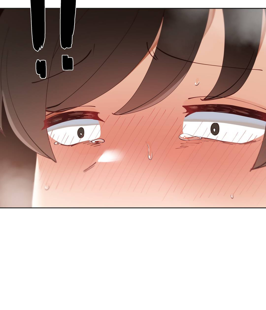 Iljinnyeo Tutoring Raw Chapter 12 Page 40