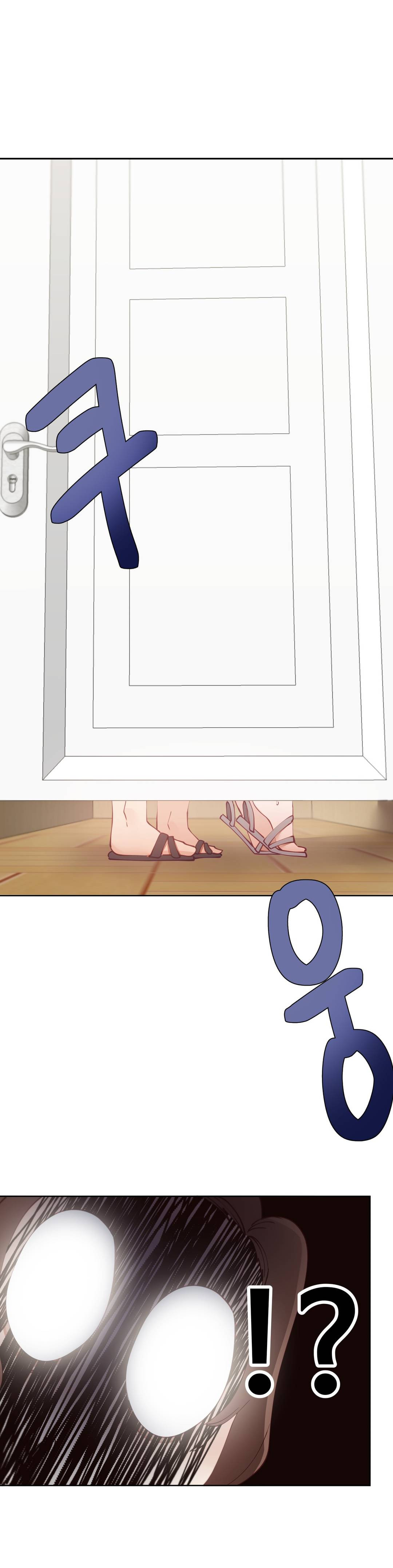 Iljinnyeo Tutoring Raw Chapter 14 Page 1