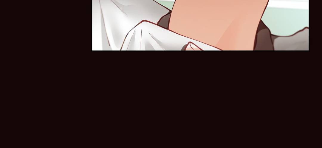 Iljinnyeo Tutoring Raw Chapter 2 Page 3