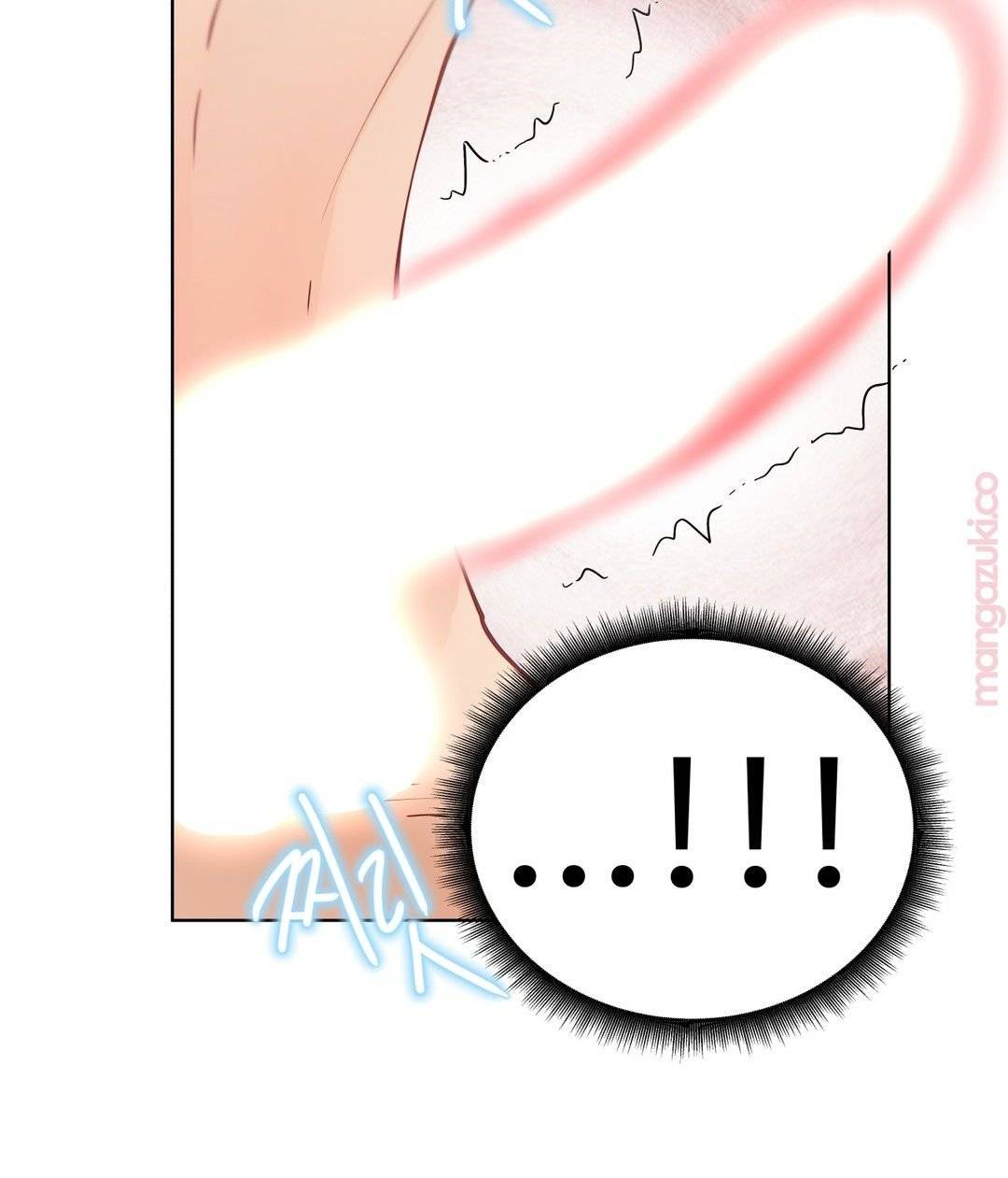 Iljinnyeo Tutoring Raw Chapter 21 Page 12