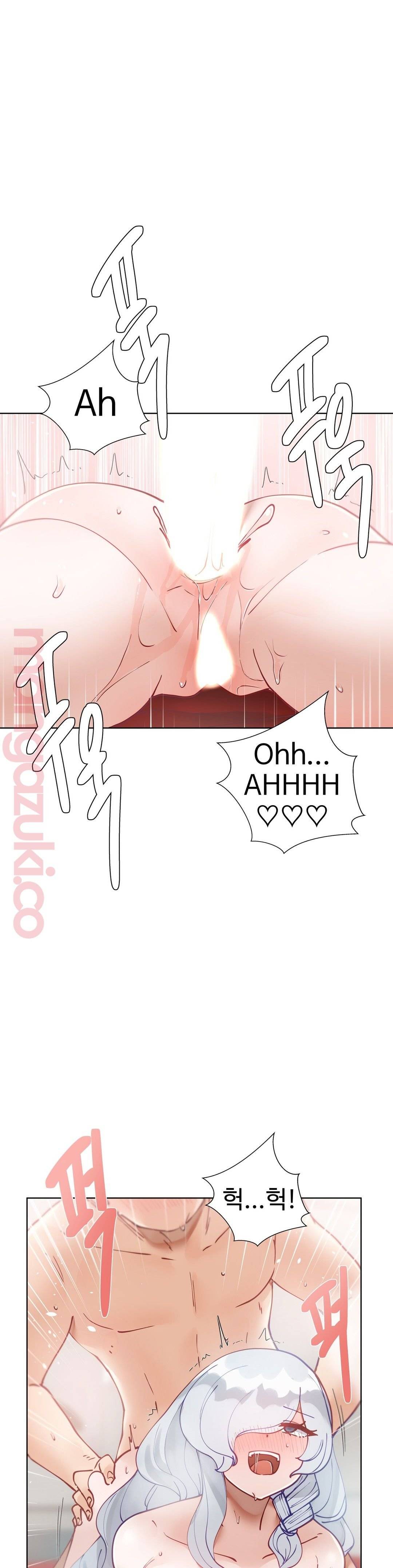 Iljinnyeo Tutoring Raw Chapter 21 Page 35