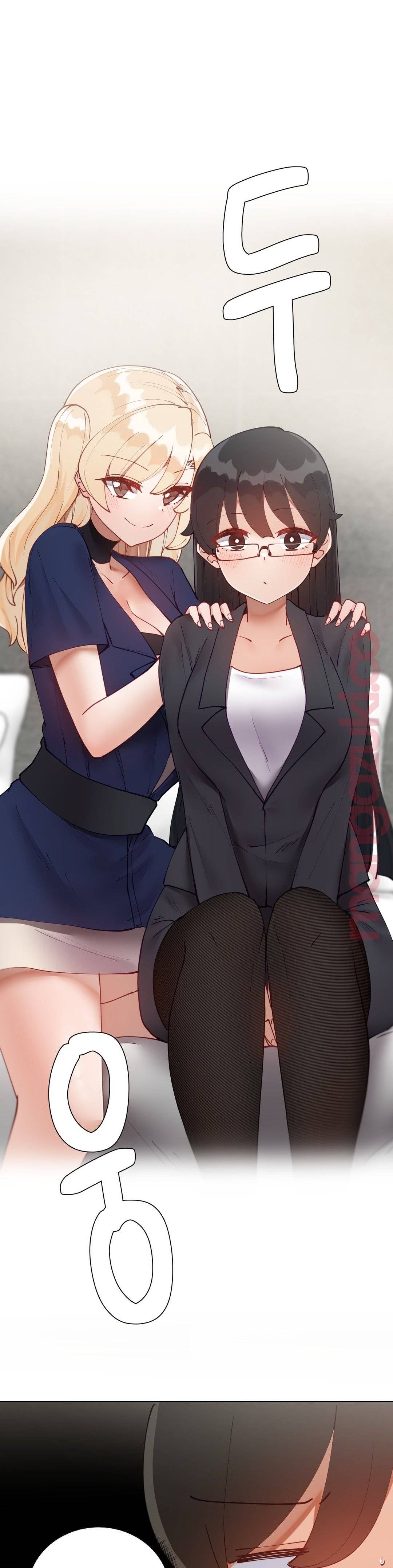 Iljinnyeo Tutoring Raw Chapter 23 Page 22