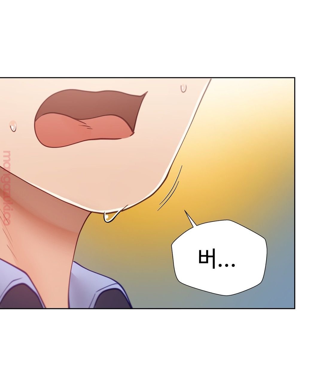 Iljinnyeo Tutoring Raw Chapter 23 Page 3