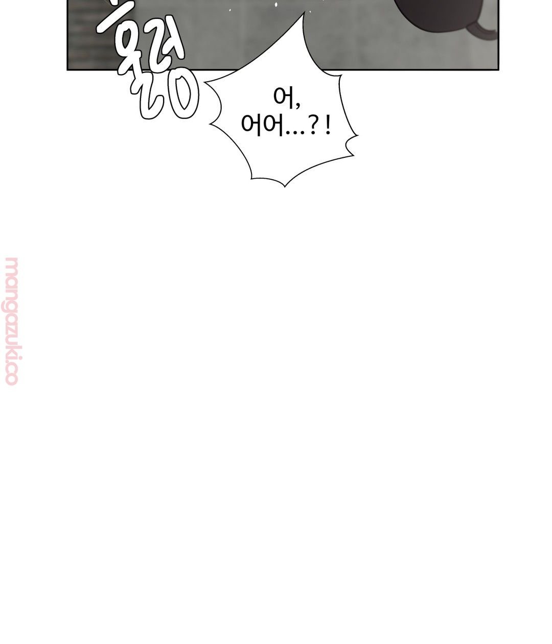 Iljinnyeo Tutoring Raw Chapter 23 Page 31