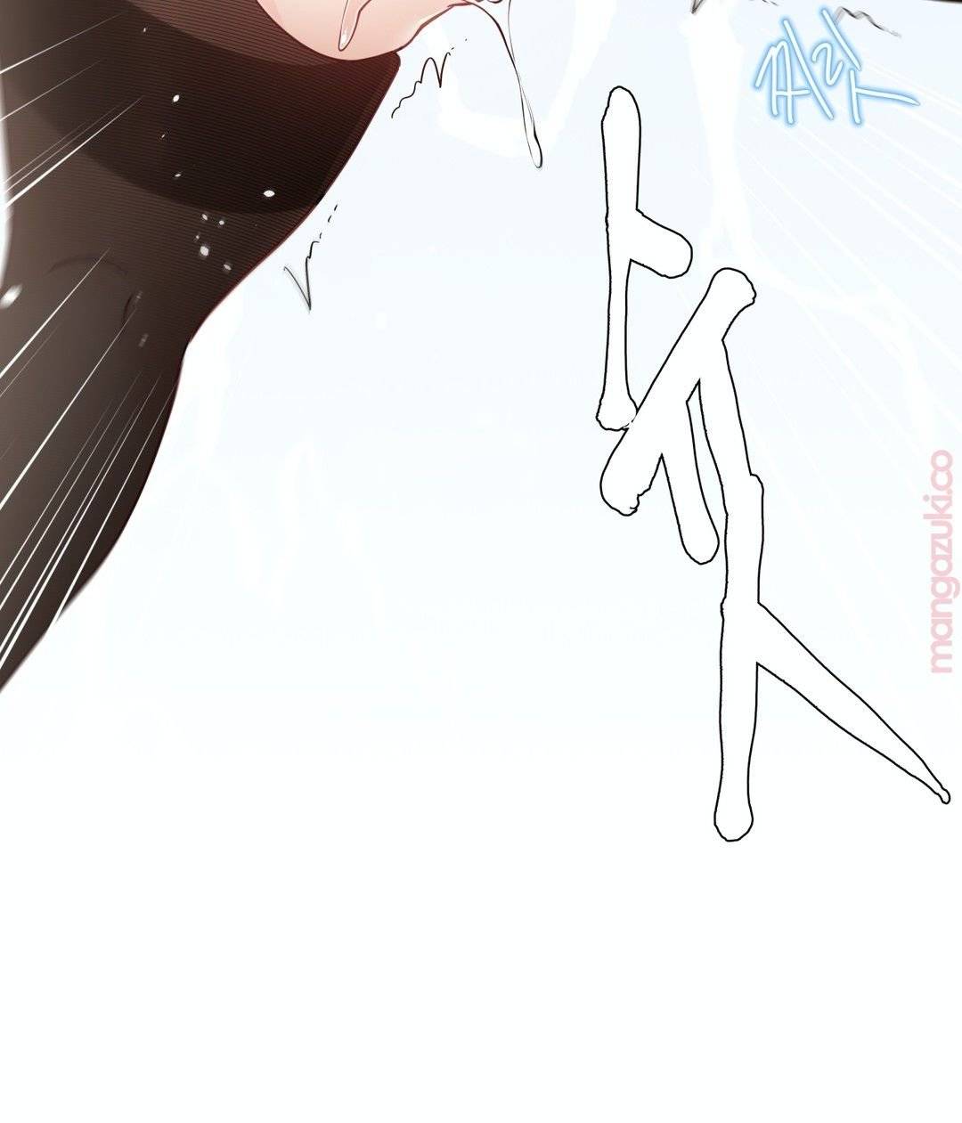 Iljinnyeo Tutoring Raw Chapter 24 Page 24