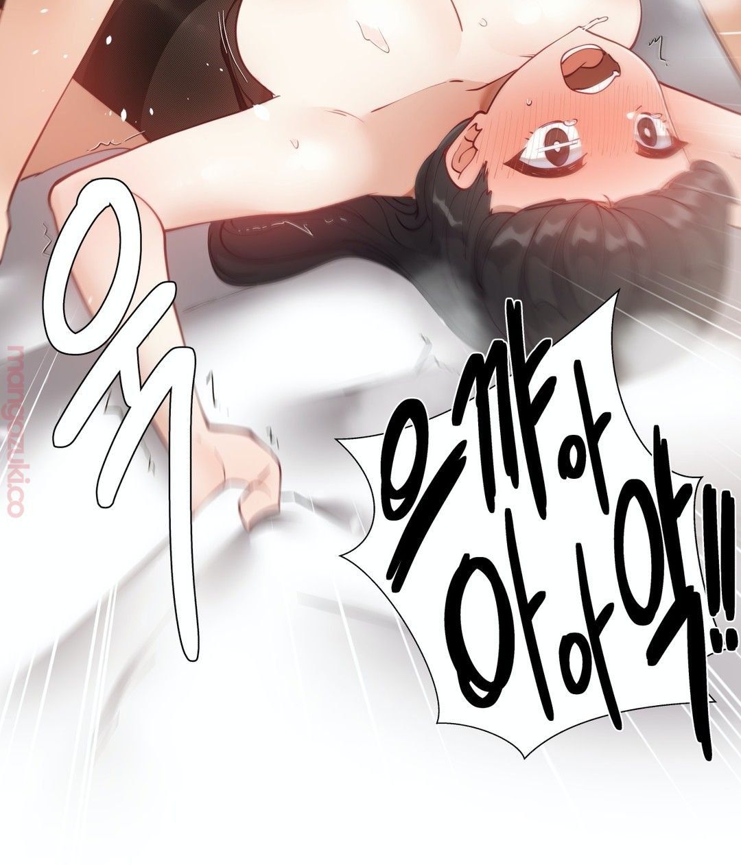 Iljinnyeo Tutoring Raw Chapter 24 Page 3