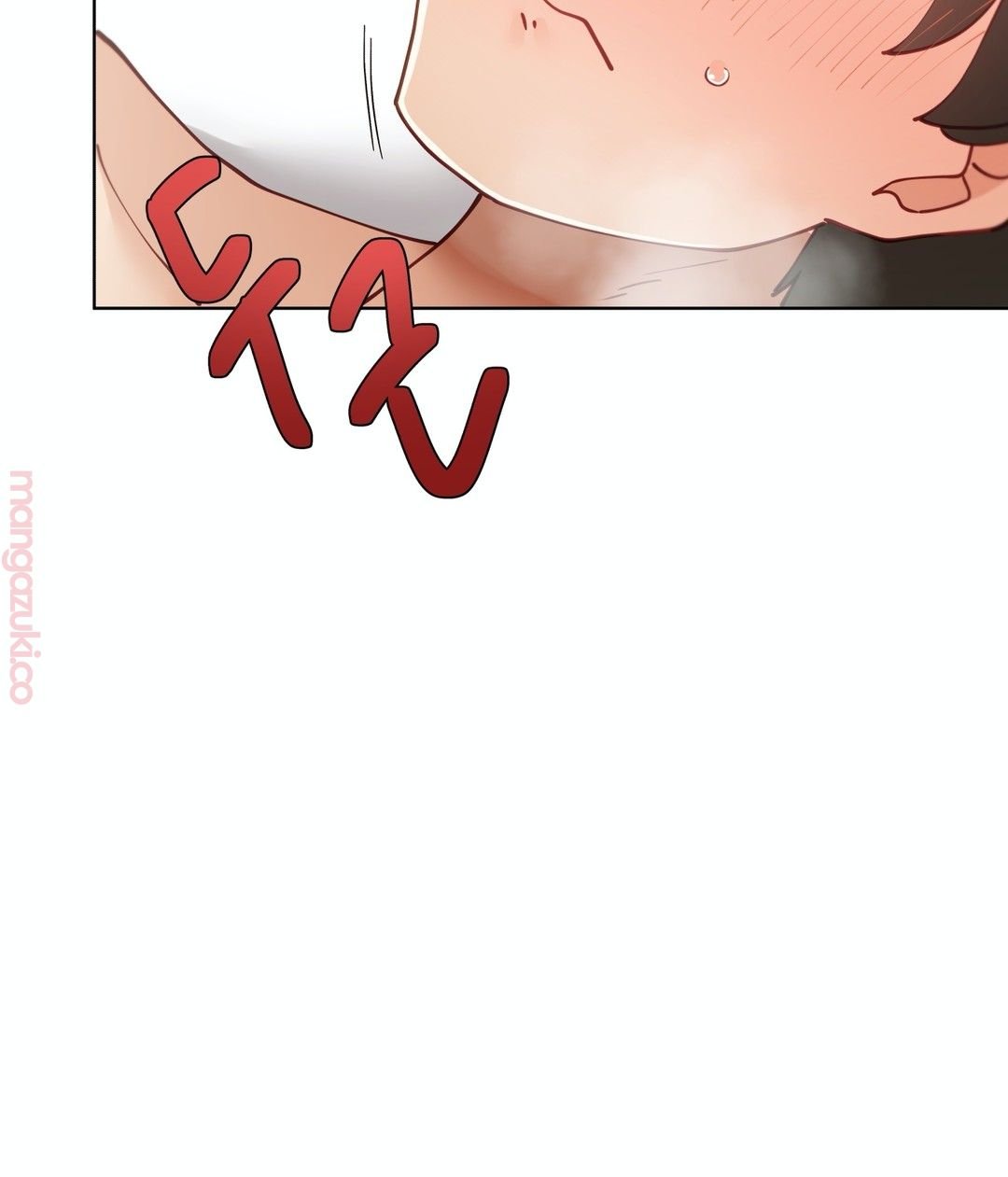 Iljinnyeo Tutoring Raw Chapter 24 Page 45