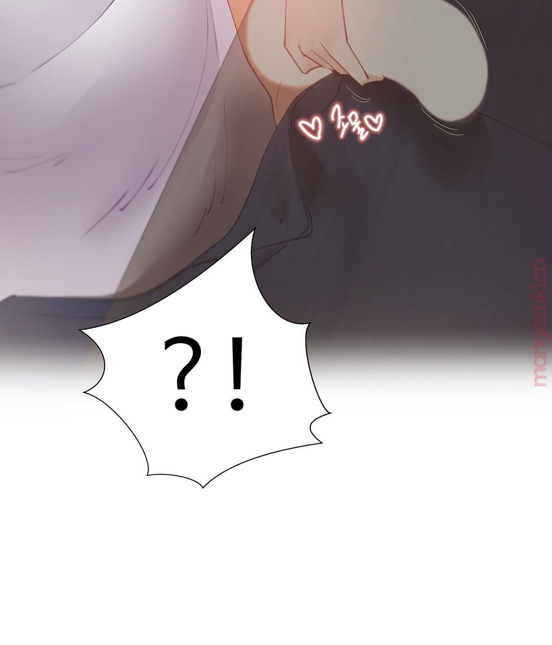 Iljinnyeo Tutoring Raw Chapter 25 Page 11