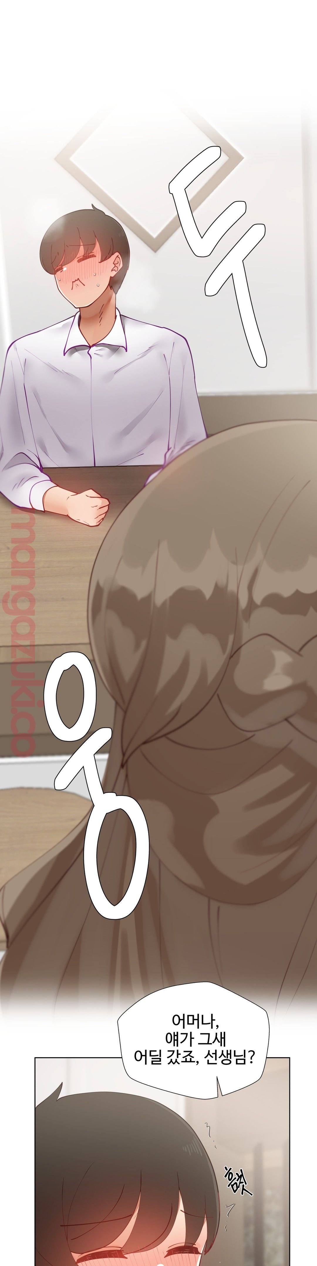 Iljinnyeo Tutoring Raw Chapter 25 Page 18