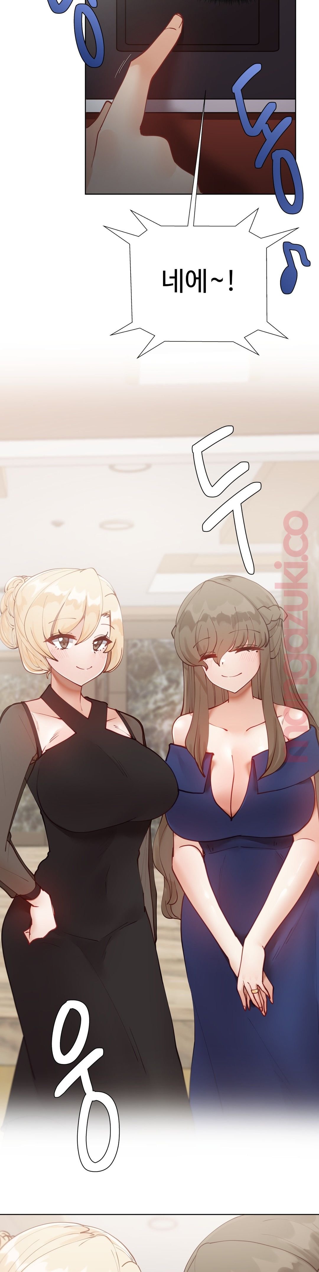 Iljinnyeo Tutoring Raw Chapter 25 Page 2