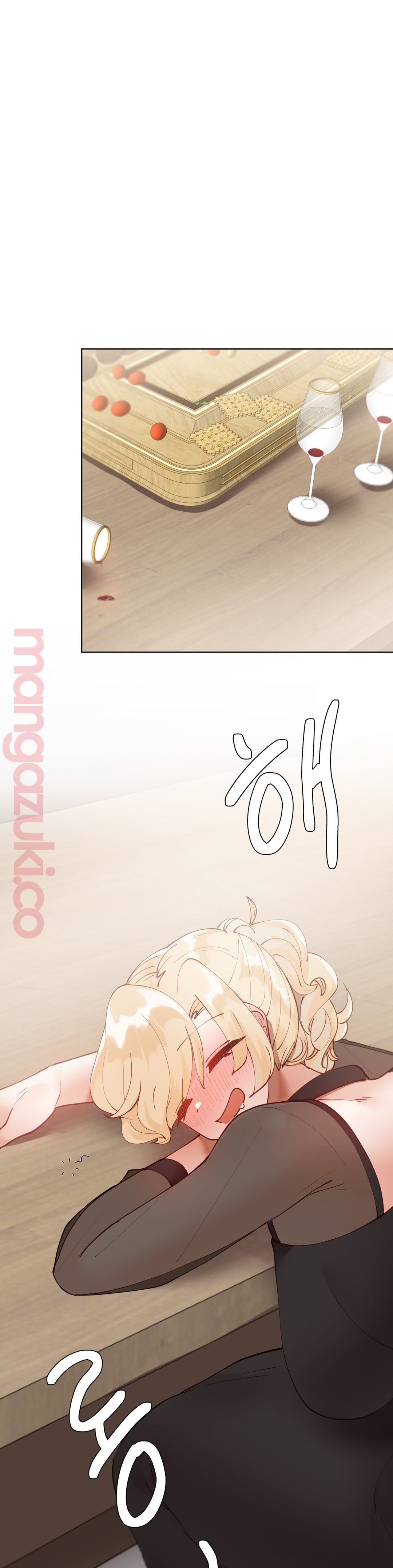 Iljinnyeo Tutoring Raw Chapter 25 Page 28