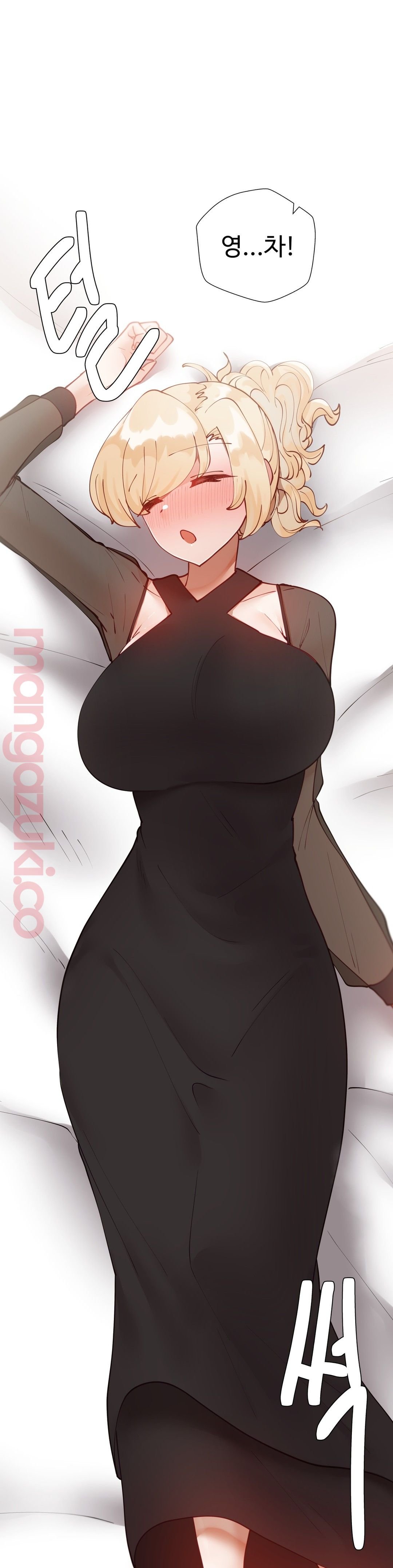 Iljinnyeo Tutoring Raw Chapter 25 Page 34