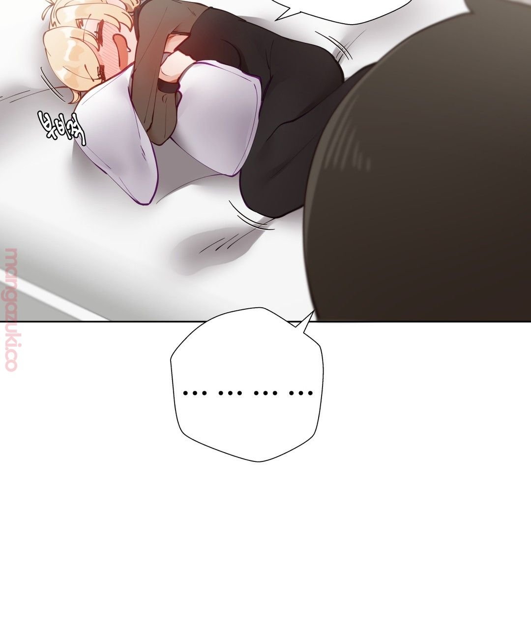 Iljinnyeo Tutoring Raw Chapter 25 Page 38