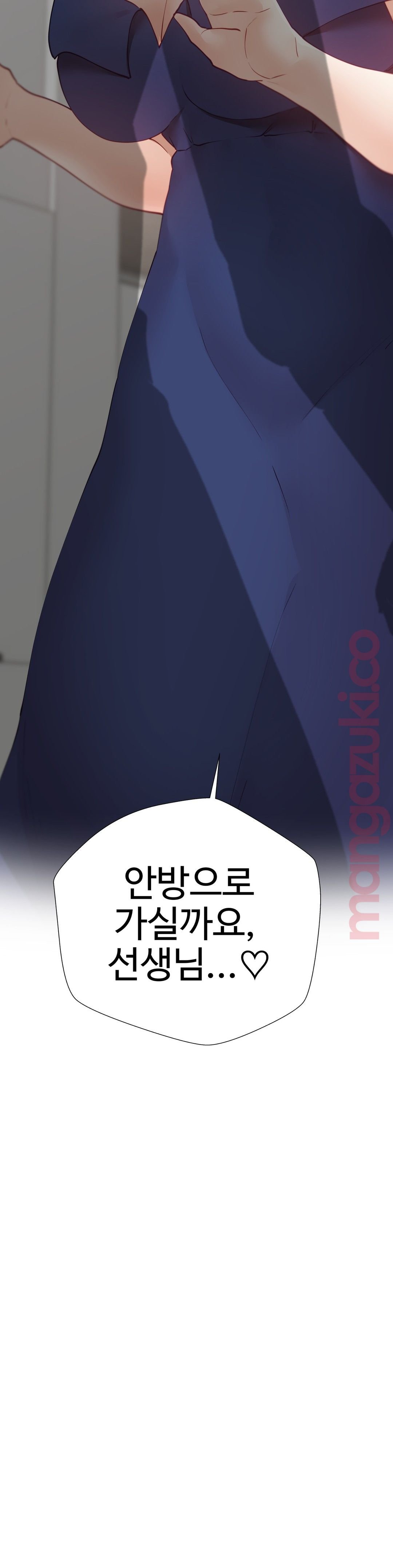 Iljinnyeo Tutoring Raw Chapter 26 Page 20