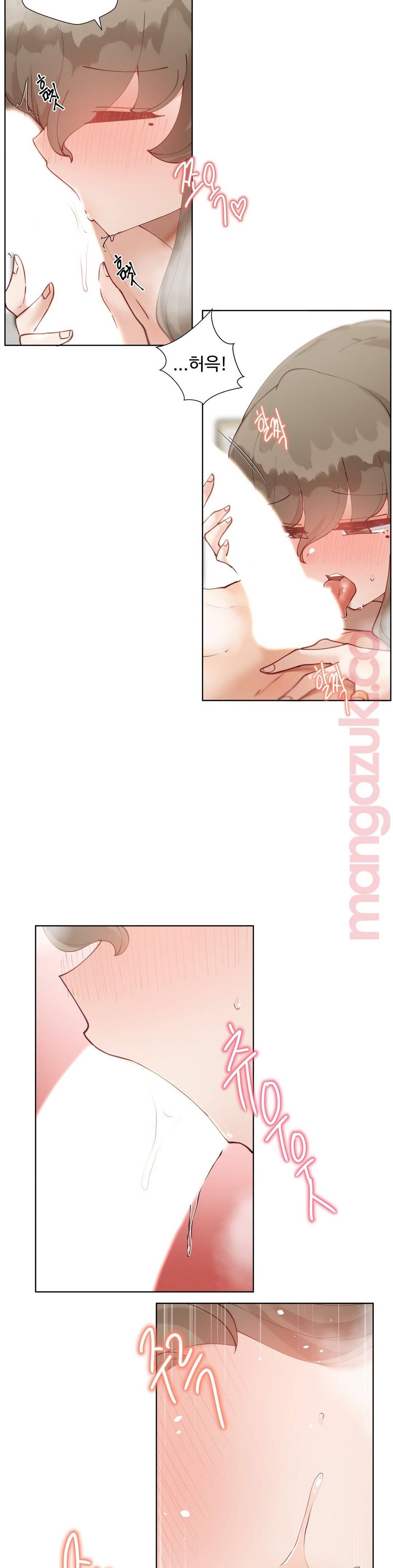 Iljinnyeo Tutoring Raw Chapter 26 Page 26
