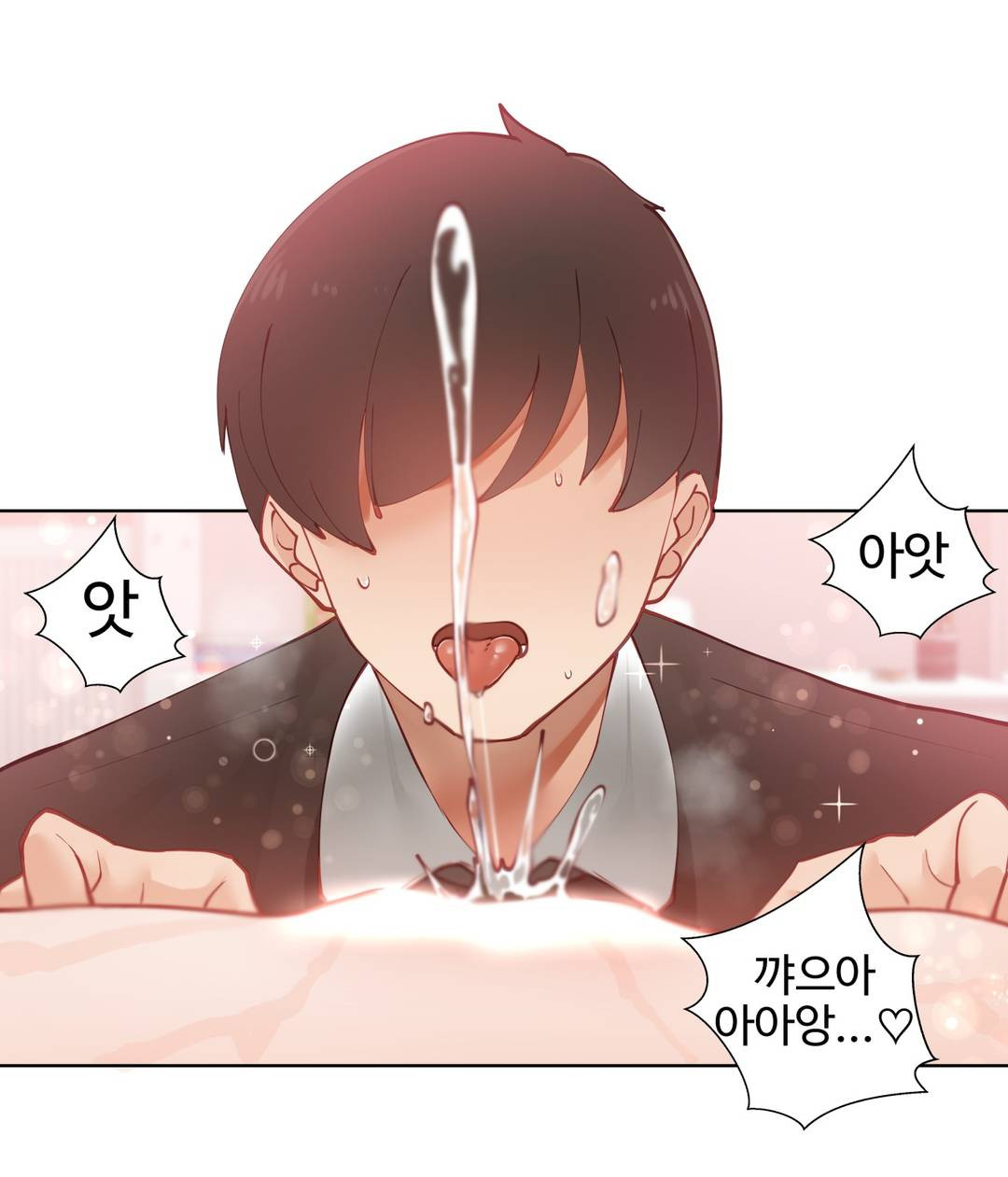 Iljinnyeo Tutoring Raw Chapter 3 Page 18