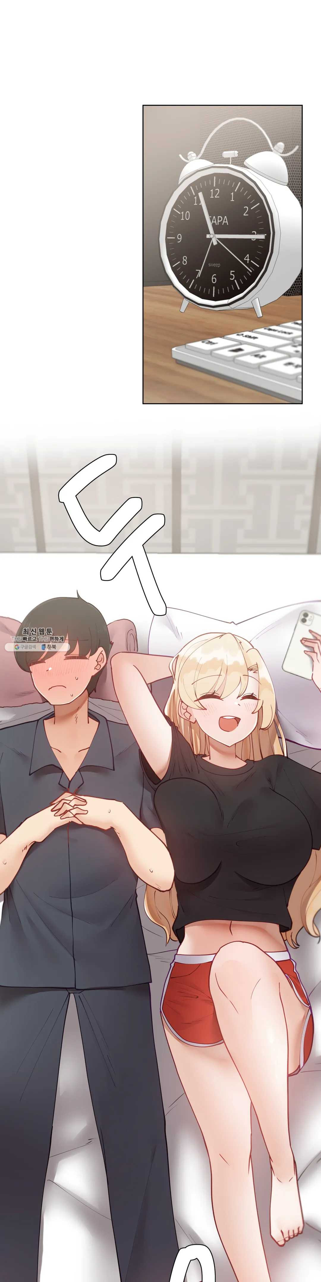 Iljinnyeo Tutoring Raw Chapter 30 Page 19
