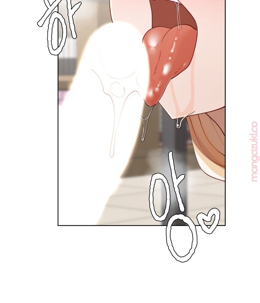 Iljinnyeo Tutoring Raw Chapter 32 Page 24