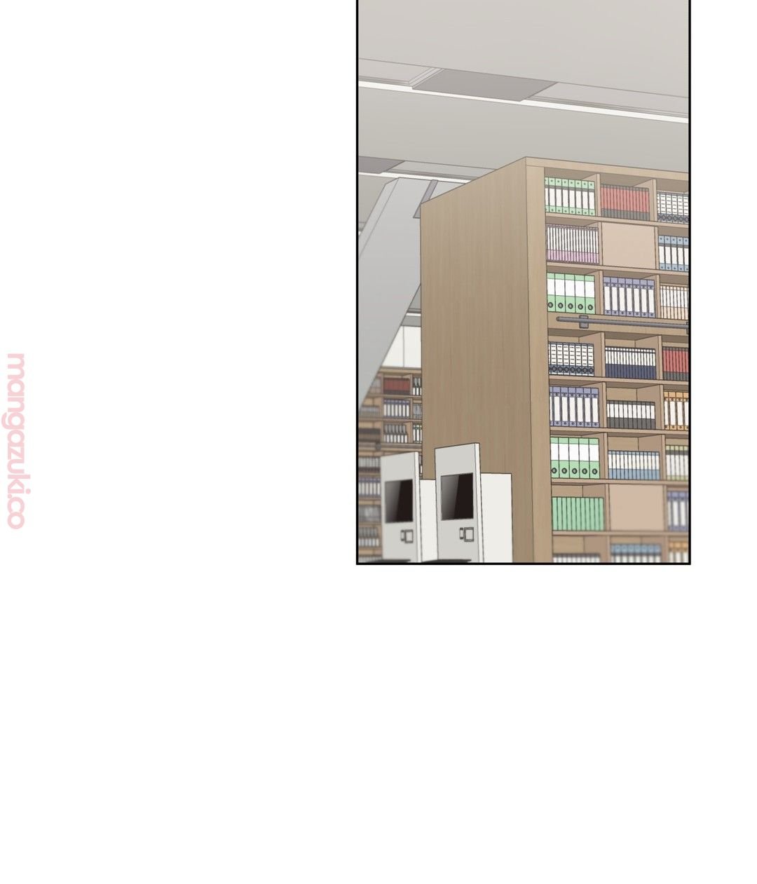 Iljinnyeo Tutoring Raw Chapter 32 Page 27