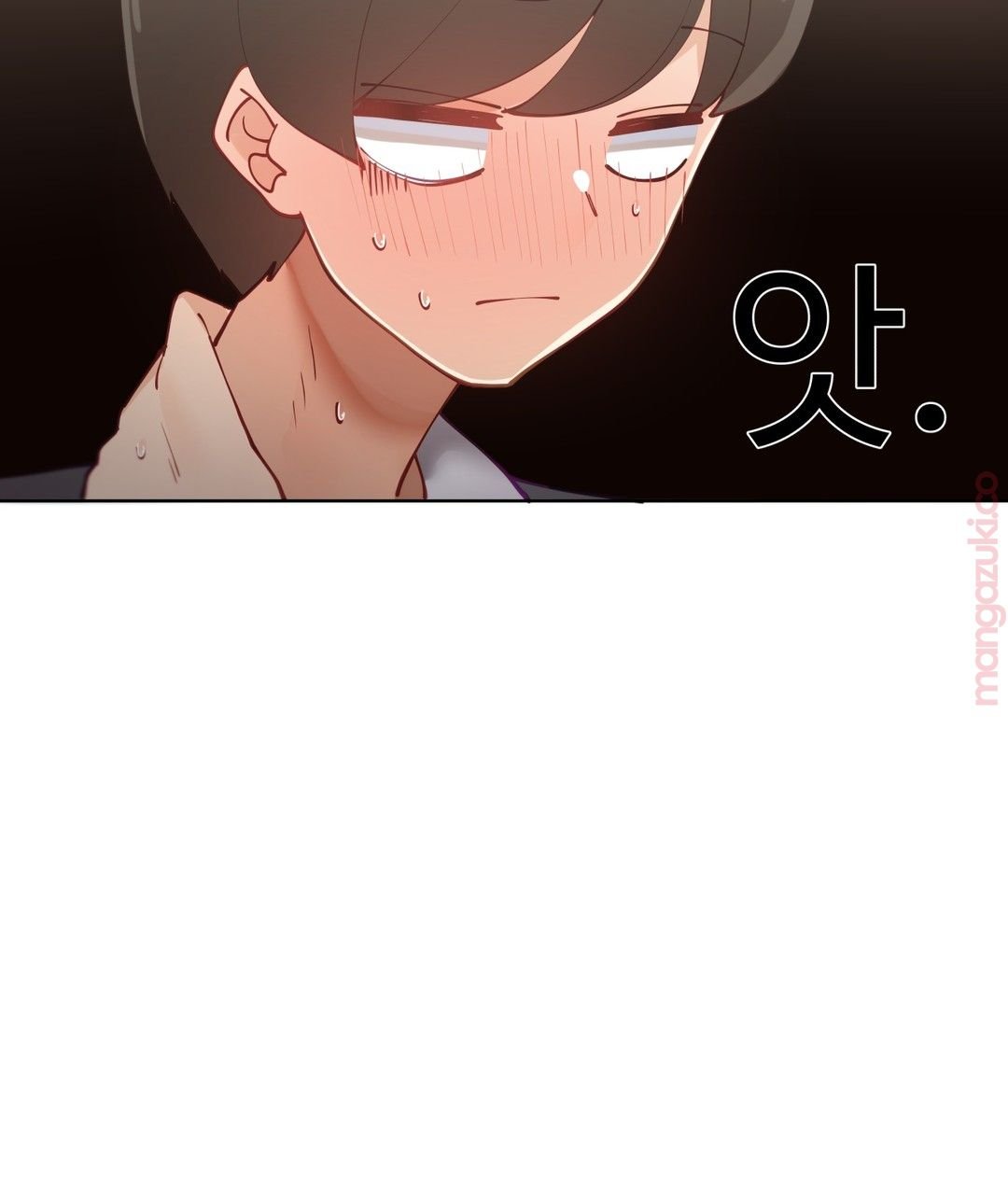 Iljinnyeo Tutoring Raw Chapter 32 Page 36