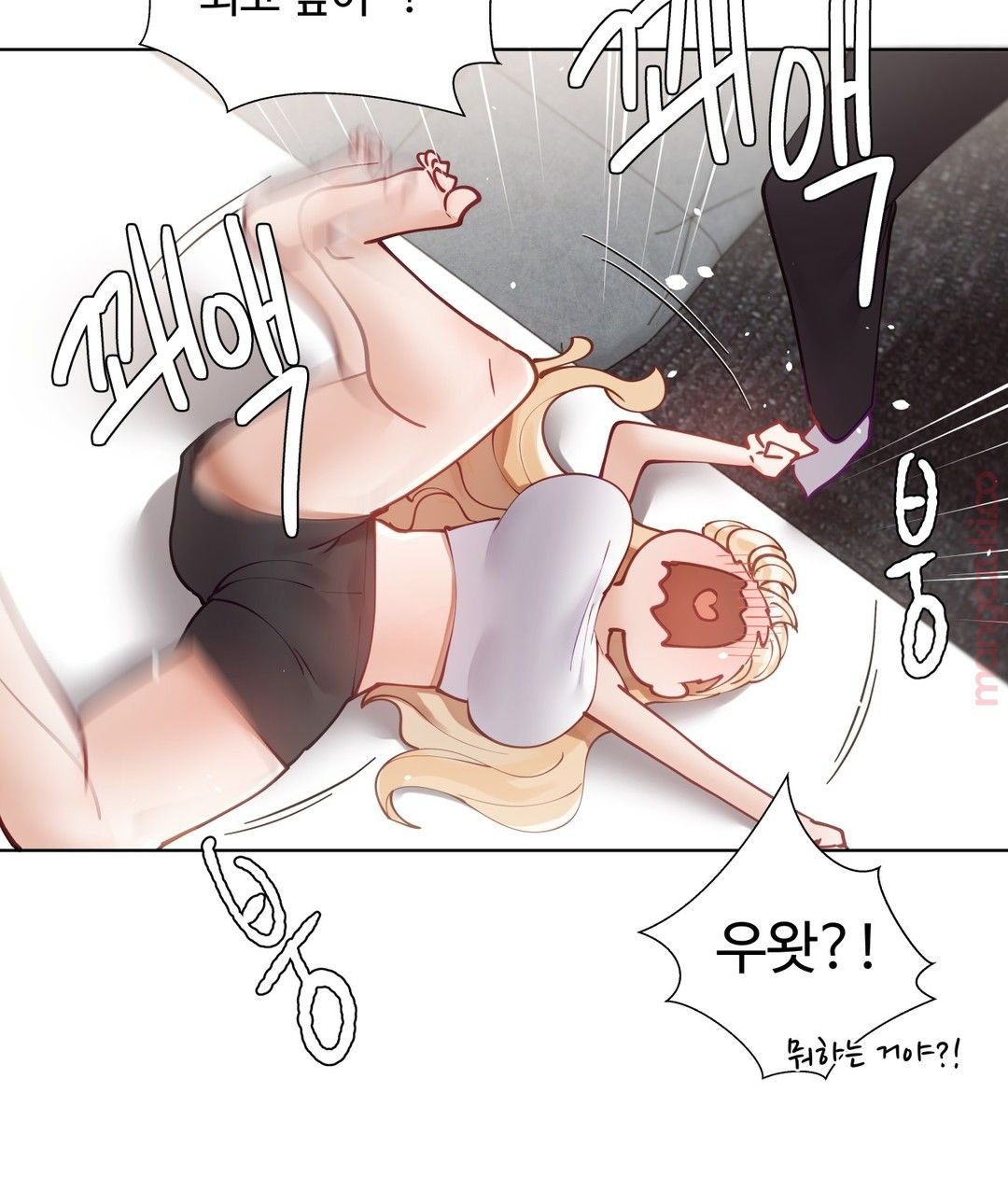 Iljinnyeo Tutoring Raw Chapter 32 Page 6