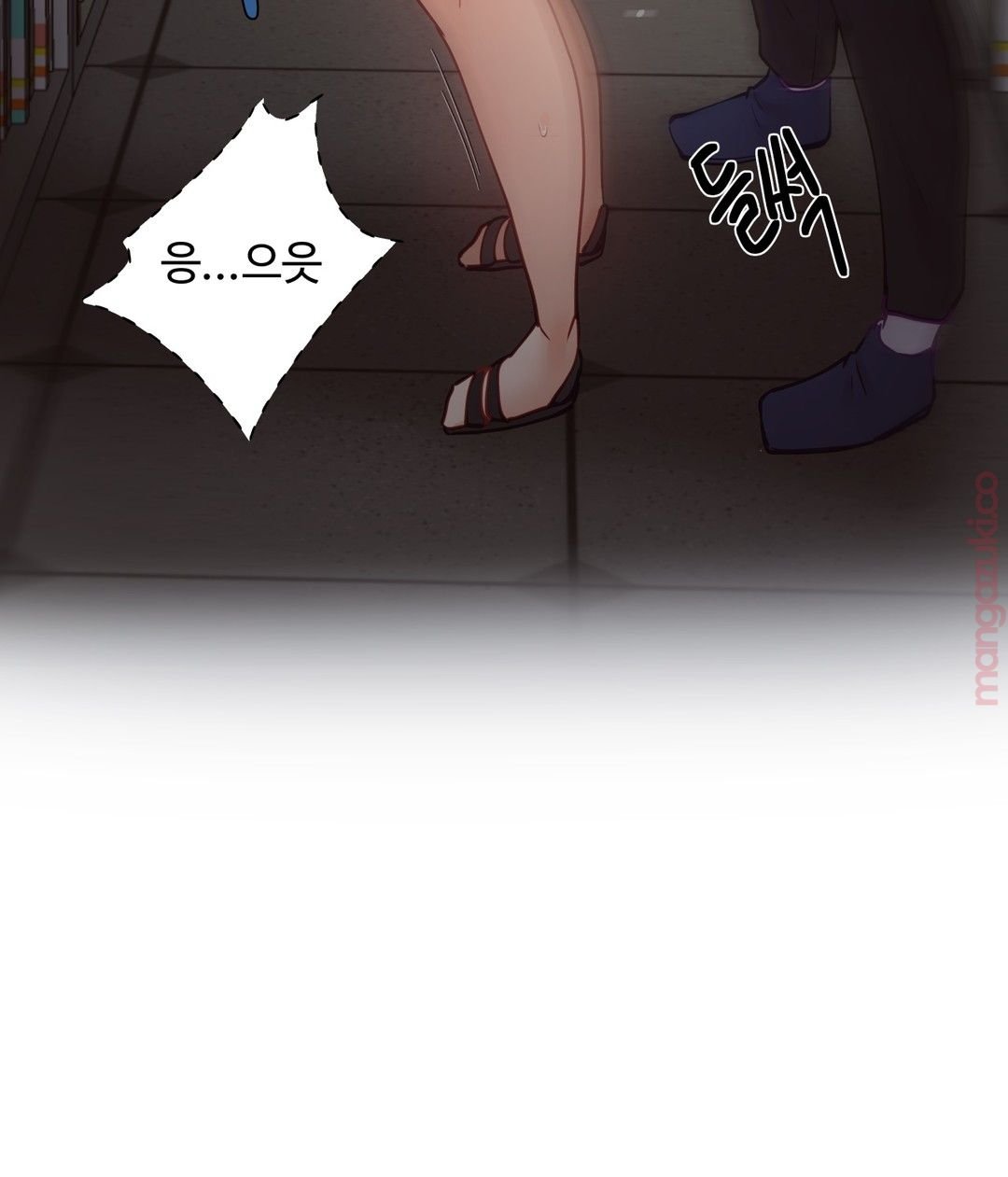 Iljinnyeo Tutoring Raw Chapter 33 Page 12
