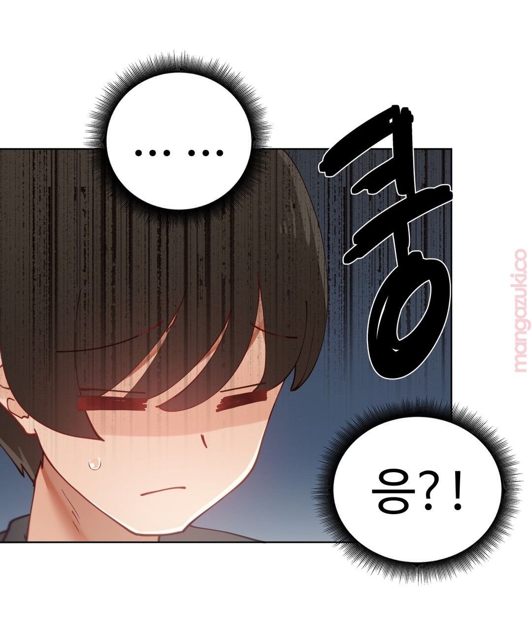 Iljinnyeo Tutoring Raw Chapter 33 Page 30