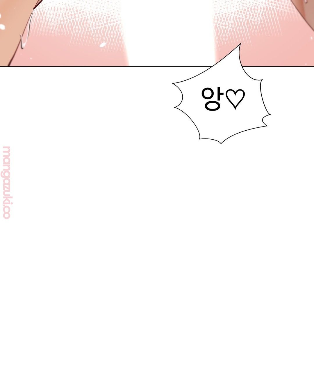 Iljinnyeo Tutoring Raw Chapter 35 Page 15
