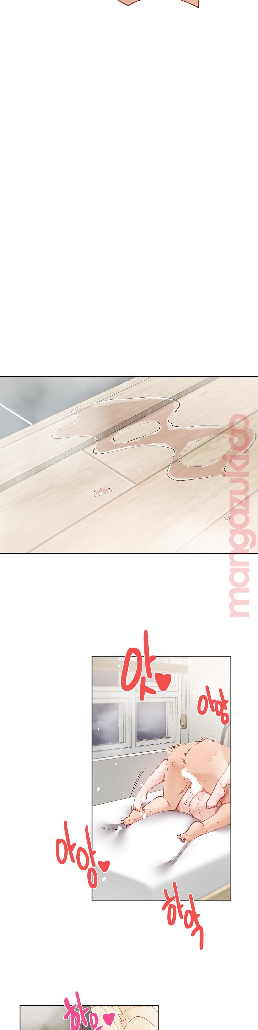 Iljinnyeo Tutoring Raw Chapter 35 Page 32