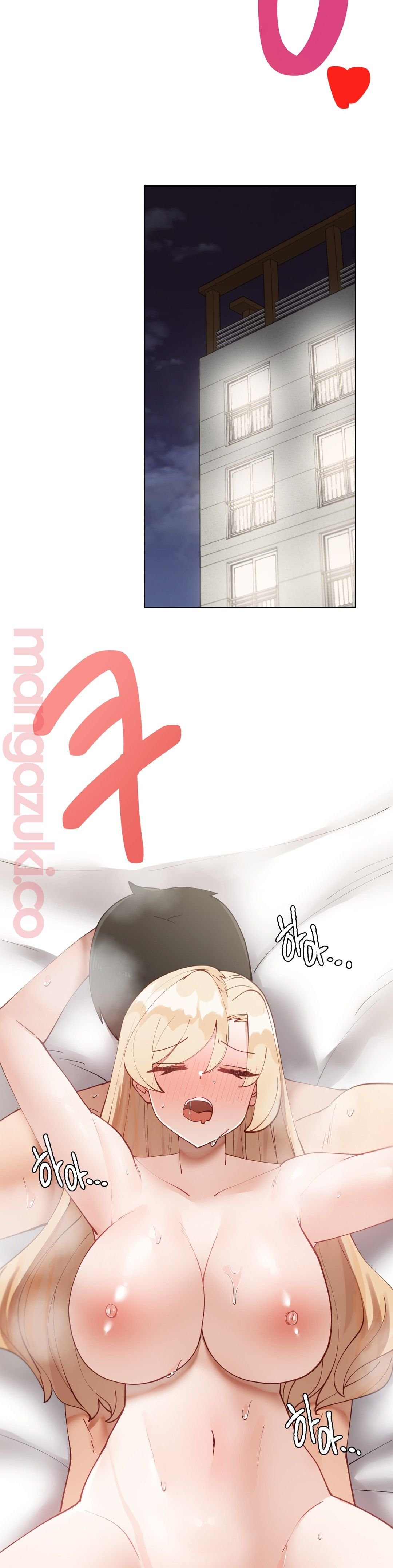 Iljinnyeo Tutoring Raw Chapter 35 Page 35