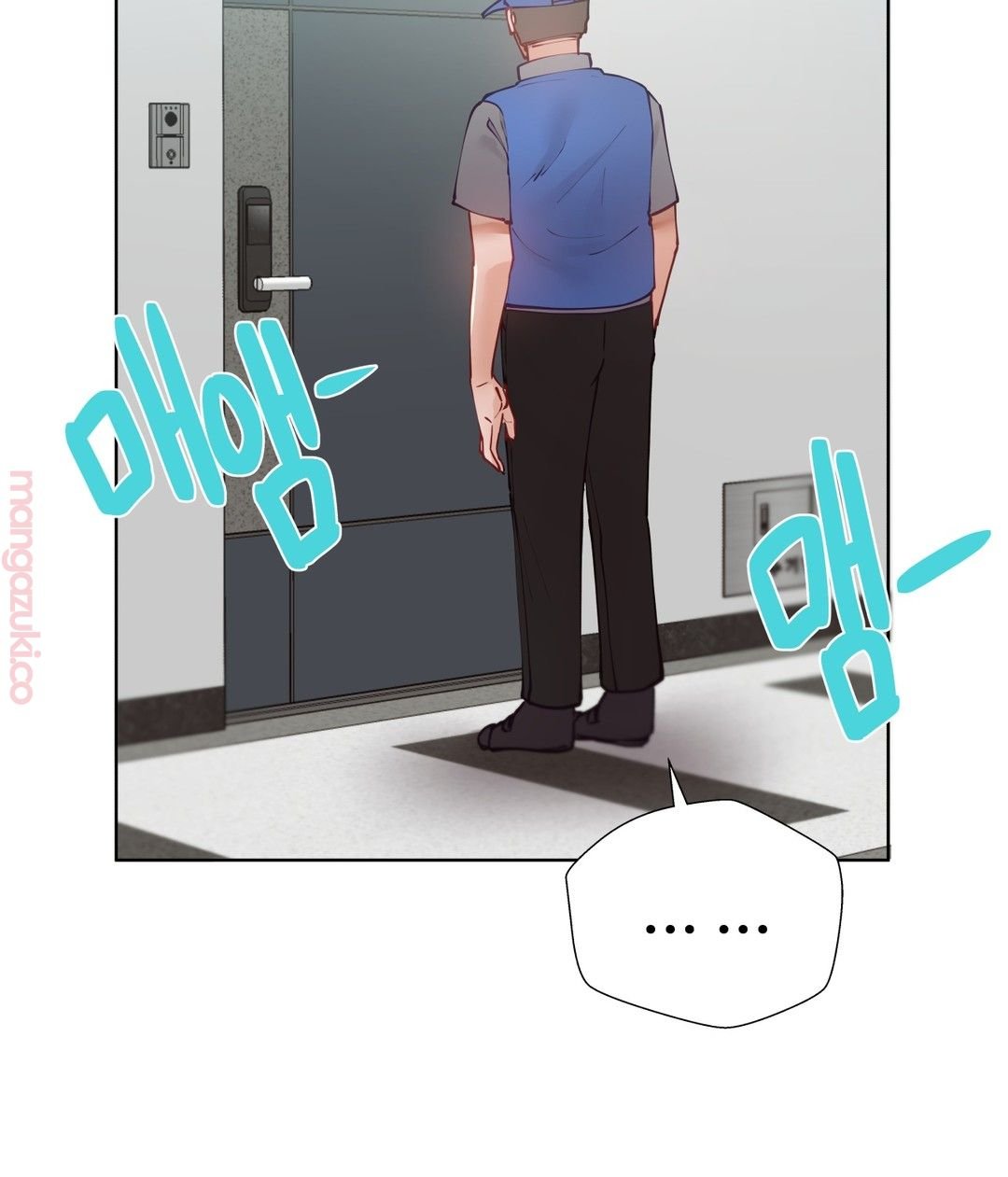 Iljinnyeo Tutoring Raw Chapter 35 Page 9