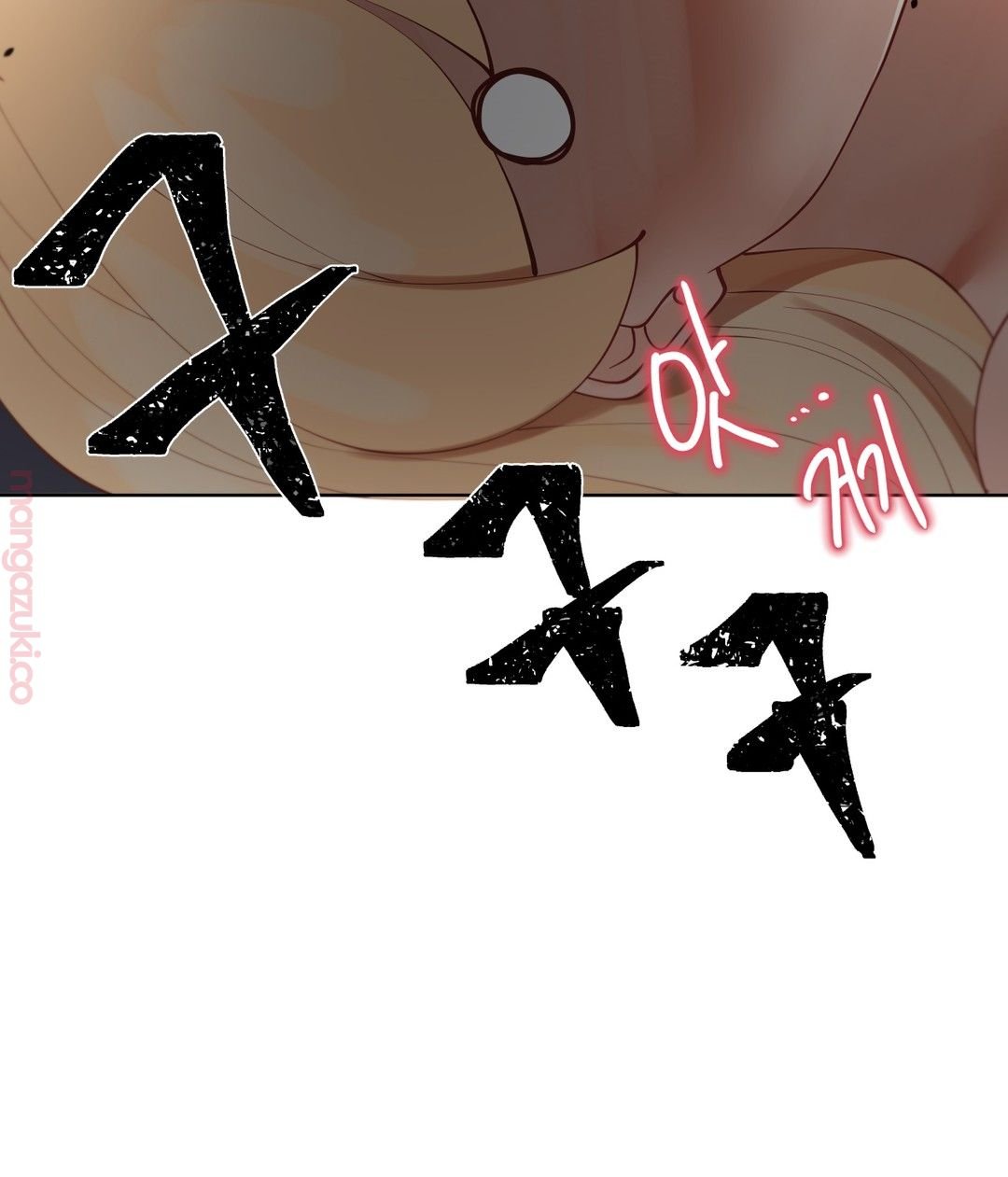 Iljinnyeo Tutoring Raw Chapter 38 Page 9